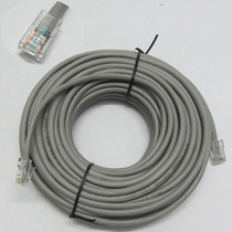 Ultra-five-type network cable high-speed broadband line computer network finished outdoor home network 5 m 5 m 3 m 2 m 10m network cable