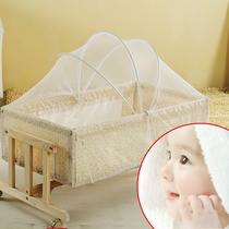 Hospital bed mosquito net Stainless steel crib car small mosquito net Shaker cradle arched childrens baby mosquito net