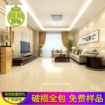 Floor tiles 800x800 living room floor tiles Pilates gold thread Jade non-slip wear-resistant Foshan tiles factory direct sales