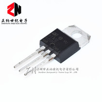 New BTA12-600C BTA12 in-line TO-220 three-terminal TRIAC can shoot directly