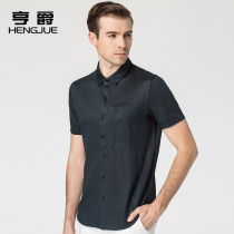 Linen short sleeve shirt men cotton linen casual business shirt middle-aged dad loading business plus size shirt thin summer