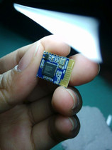 Bluetooth module module new spot