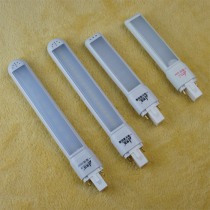 LED eye protection lamp LED table tube 4W white two-color variable light LED light source learning tube Yuba light source intubation