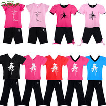 Spring and summer short-sleeved lycra cotton childrens dance clothes young childrens dance practice clothing custom-made a34