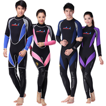 Men's and women's thickened 1 5mm wetsuit 3mm thermal jellyfish suit couple snorkeling suit rubber anti-cold long sleeve jumpsuit