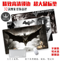 Mouse Pad Keyboard Pad Pad Game Anime E-Sports Batman Superhero Dark Knight