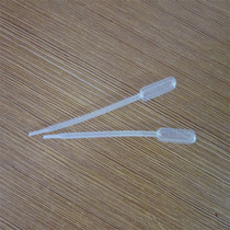 0 5ml disposable plastic scale straw Pasteur straw plastic dropper 500 per pack of urine straws