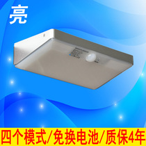 Solar lamp integrated wall lamp 48LED aluminum alloy human body induction courtyard landscape street lamp super bright outdoor