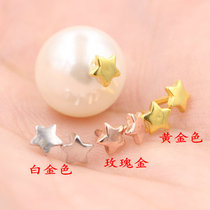 925 silver plug through hole Pearl plug double hole bead pullover plug diy concealer five-pointed star star