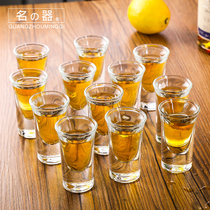 Famous thick bottom bullet cup set white glass glass glass small wine cup 25ml wine glass