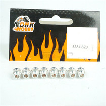 Donghong Kai DHK 8384 8383 8382 8135 original accessories steering rod ball head 8381-6Z3