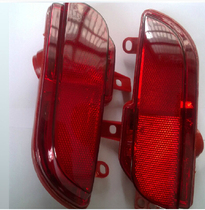 207 Two-compartment rear fog light rear lever lamp assembly 207 domestically produced quality