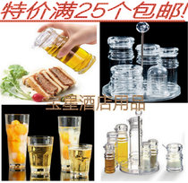 Acrylic sugar jar seasoning box seasoning jar bottle sugar jar chili jar chili jar vinegar soy sauce bottle milk tea powder jar