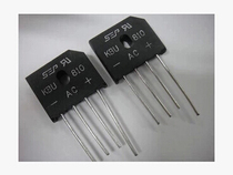 (Mingfa Electronics Commercial Bank) new original flat bridge Rectifier bridge stack KBU810 KBU8M 8A1000V