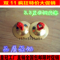 Special price Olve instrument 5 5CM bronze finger Bronze Cymbal Thick Finger Hairpin Toy Puzzle Teaching Aids Percussion