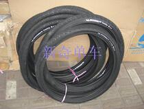 French Michelin (Michelin) XC DRY2 26x2 0 Mountain Tire 590g