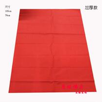 Wedding red paper spring couplets Red paper couplets paper color paper Celebration New Year paper Wedding supplies