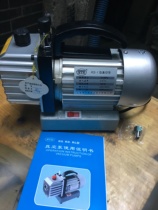 Shanghai Boer Kang rotary vane vacuum pump RS-1 type RK RD series suction pump Air conditioning maintenance pump