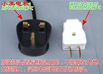 Easy to use electric pump electric suction pump cylinder compression bag storage vacuum suction household air cushion bed inflatable universal b2