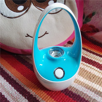 USB Mini Humidifier Office Air Conditioning is convenient for a special price