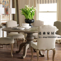 French country dining table solid wood retro antique old furniture American country neoclassical dining table and chair