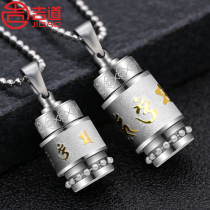 Shurangama Mantra Pendant Amulet Pendant Six-character Truth Mantra Text Turning Sutra Tube Heart Sutra Necklace for men and women