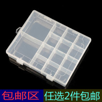 PP14 g plastic case Shoukered box Kit Drilling Case transparent containing box element box separating box Two