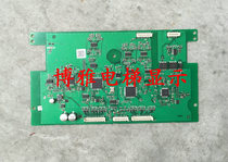 Kongli elevator KM997159 inverter KDM control board 70CVB01071 original brand new