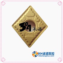 Original Plant Zhuzhou Numerical Control Blade YBC251 CNMG160608-PM Spot Special Price Sales