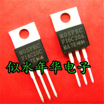 New imported original fast recovery diode MOSPEC F16C20C F16C20A