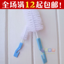 Full 12 yuan pretty baby bottle brush bottle cleaning brush paff brush a large brush