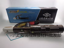 Shanghai Welding and Cutting Tools Factory Welding Pliers 500A