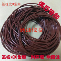 Fluorine rubber Fluorine rubber O-ring outer diameter 85 87 90 95 100 105 110 115 120 125*3 5