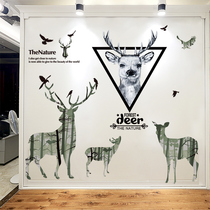 3D three-dimensional wall sticker stickers living room background wall wallpaper wall decorations self-adhesive wall stickers student dormitory