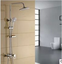 Shower Room Shower Shower Shower Set All Copper Top Spray Set Shower Shower Rod Shower Rod