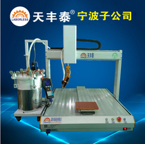 Hot melt adhesive curved mobile phone cover Z axis 180 degree rotating desktop platform full-automatic platform dispensing glue dripping machine