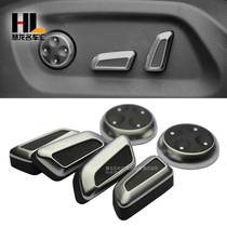 Applicable Audi A4LA6LC7A7 seat knob Q5 conditioning seat plated button new A3Q3 seat button