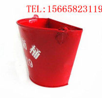 Thick fire bucket yellow sand bucket semi-round paint bucket fire fire iron bucket semi-round bucket