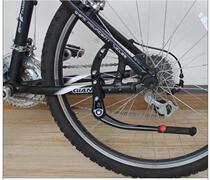 Bicycle foot support Mountain road car parking frame side support bicycle adjustable height support rest frame