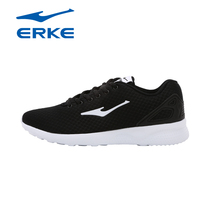 Public welfare anti-promotion Hongxing Elk girl shoes 2020 spring and summer low-top leisure sports light breathable running shoes