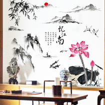 Chinese style antique wall sticker stickers living room wall background wall creative decoration poster dormitory wallpaper self-adhesive
