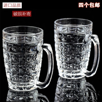 Thickened with handle glass beers cup zagger cup tea cup juice cup Round point Cup with ear cup 350ML
