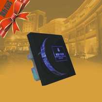 Hotel card induction switch hotel door number switch 220V tempered glass panel power switch