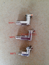 Spring lid bending oil cup Copper bullet lid right angle oil cup butter cup oil cup Tapping machine tool accessories 10*1