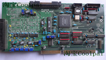 Japanese industrial control disassembly board 4257B-1064E