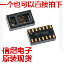 MAX30102 chip Heart rate blood oxygen sensor module Heart rate blood oxygen sensor module spot direct shooting