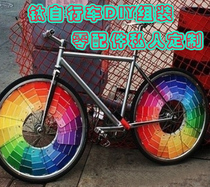 Customize special selfie-link ultra-light titanium alloy bike titanium frame private custom FRM