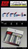 TopStudio model transformation is armored 1 12 model-specific 2 0mm resin splice TD23189