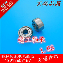 Wholesale 608 14 13-2RS 408-2RS Bomb Roller twisting machine thickening bearing 8*22*14 13