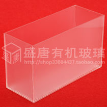 Plexiglass transparent pet box spider box five-sided open box fish tank custom imported acrylic sheet